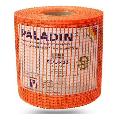 شبك لياسة فايبر جلاس ألماني